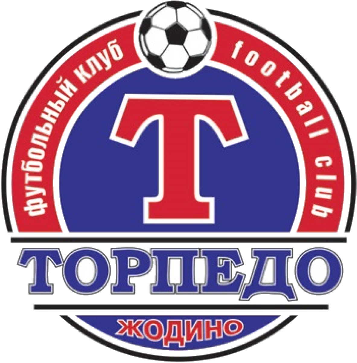 «Торпедо-БелАЗ-2» Жодино, Фото