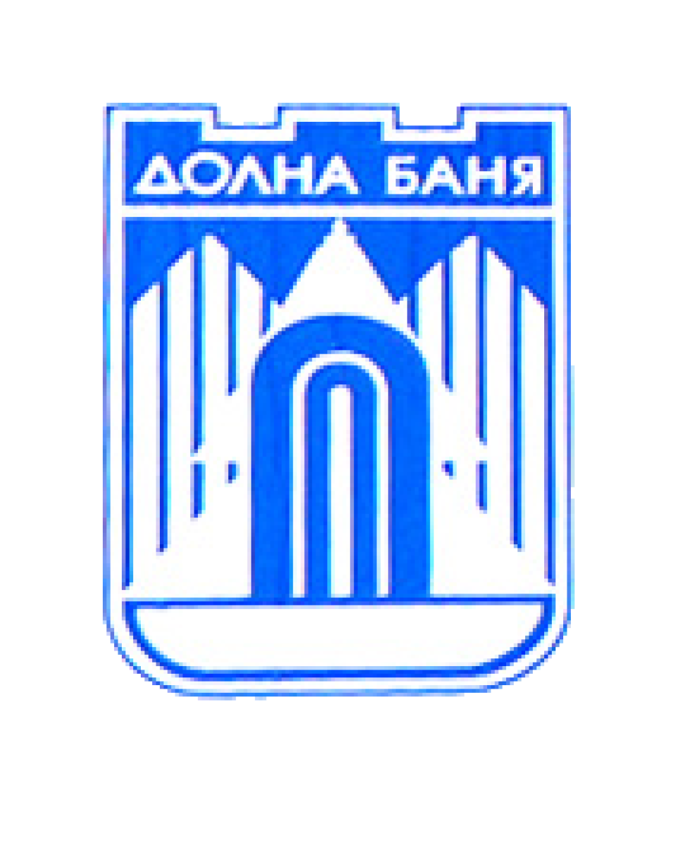 ФШ «Левски» Долна-Баня, Фото