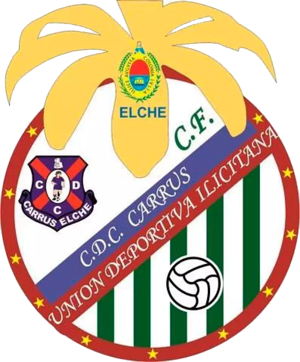 «Каррус-Илиситана-Б» Эльче, Фото