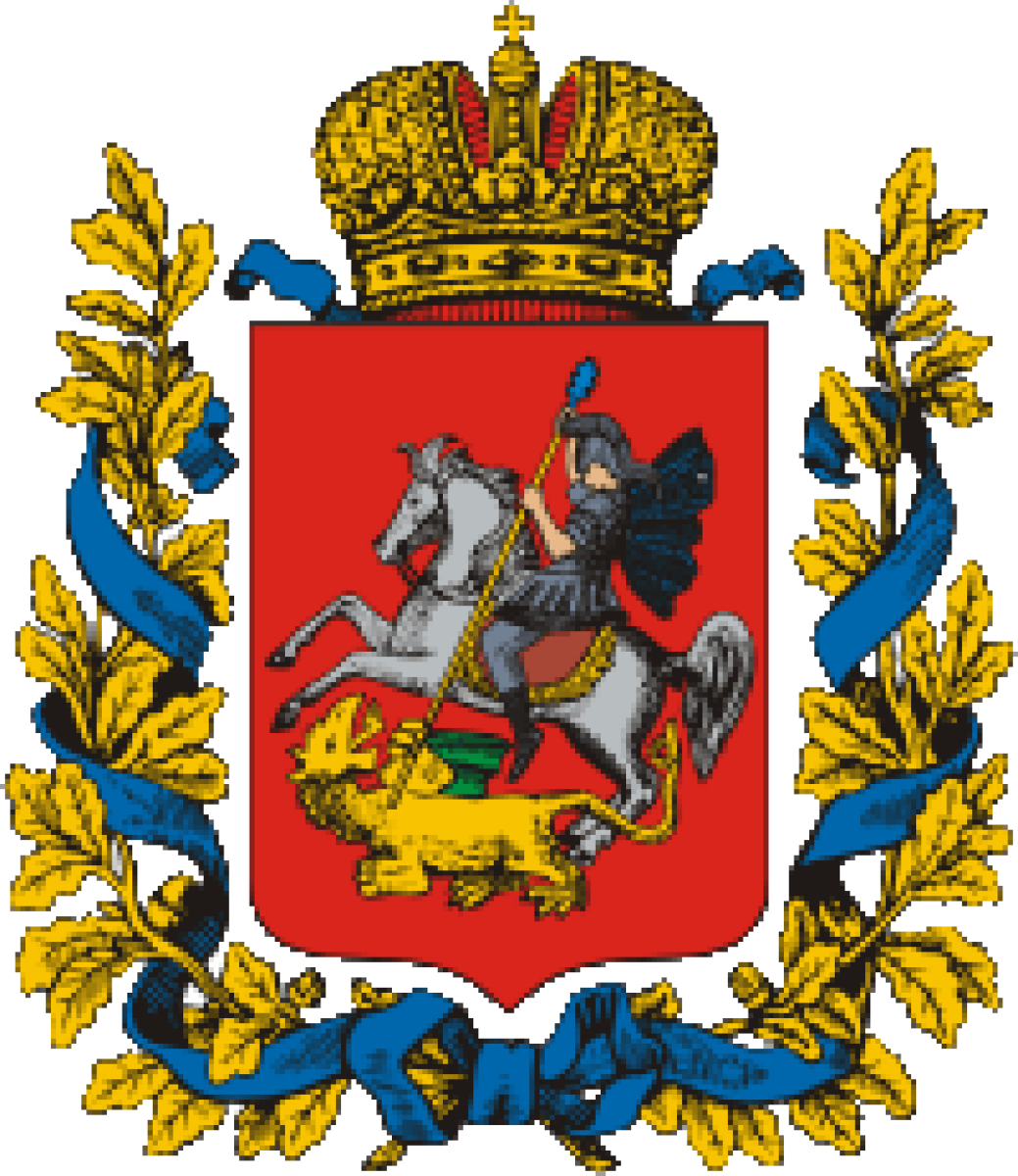 Московский у., Фото