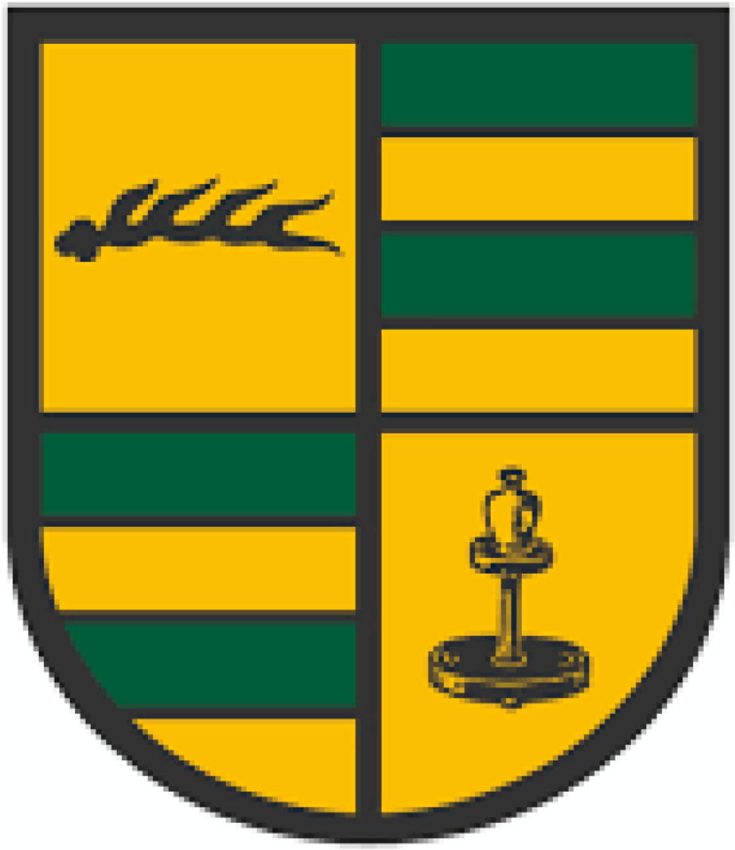 «Айхталь» Айхталь, Фото