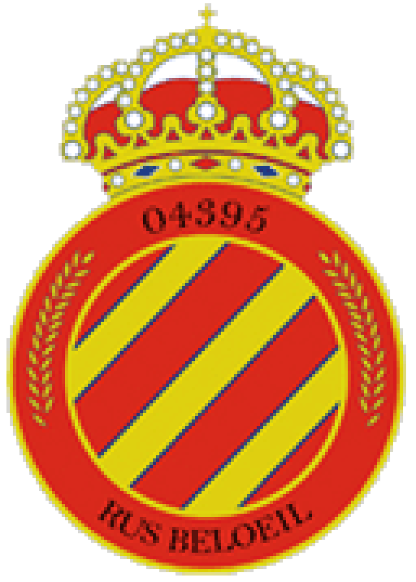 РУС-Б Белоей, Фото