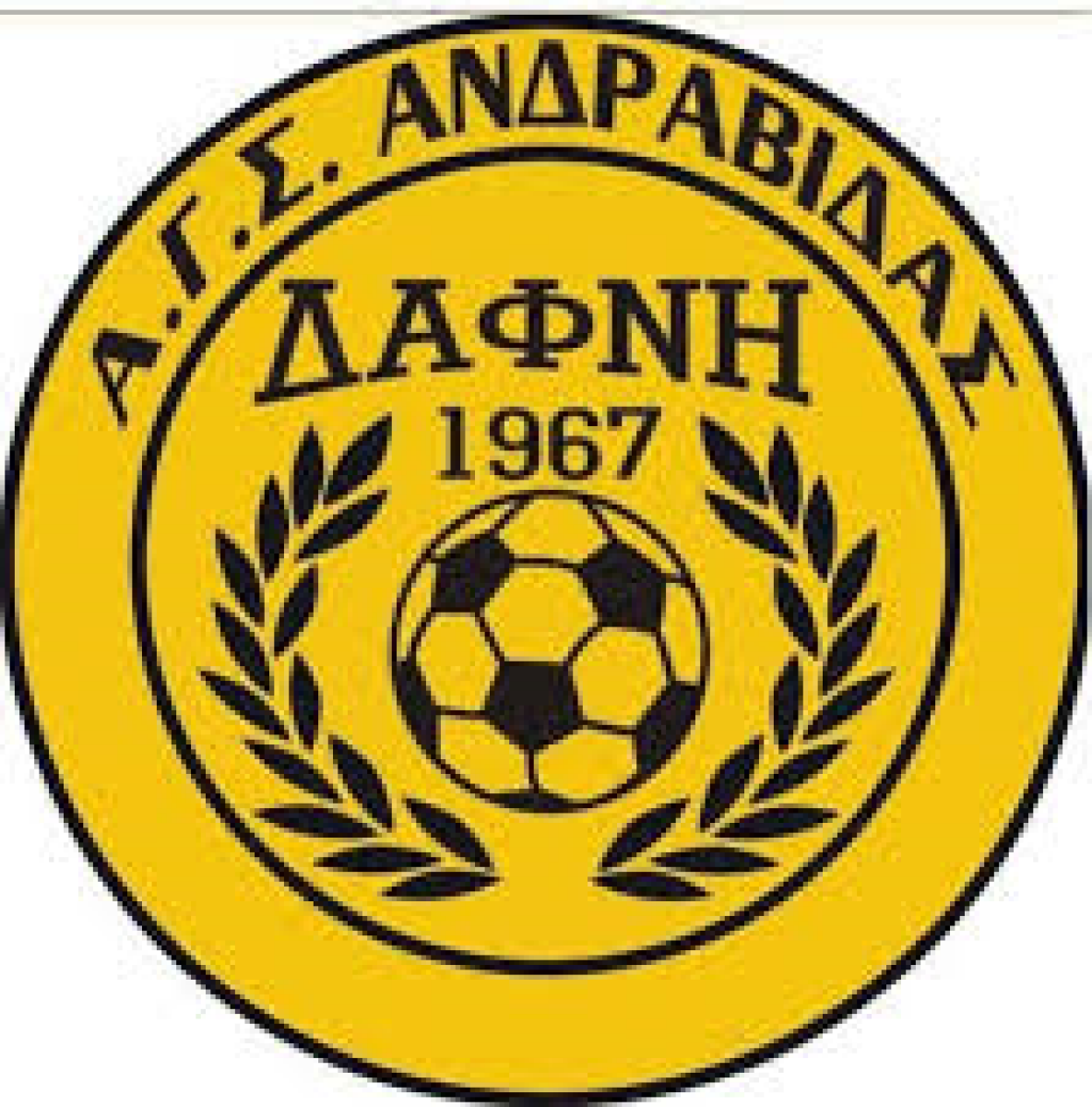 ФШ «Дафни Андравидас» Андравида-Килини, Фото