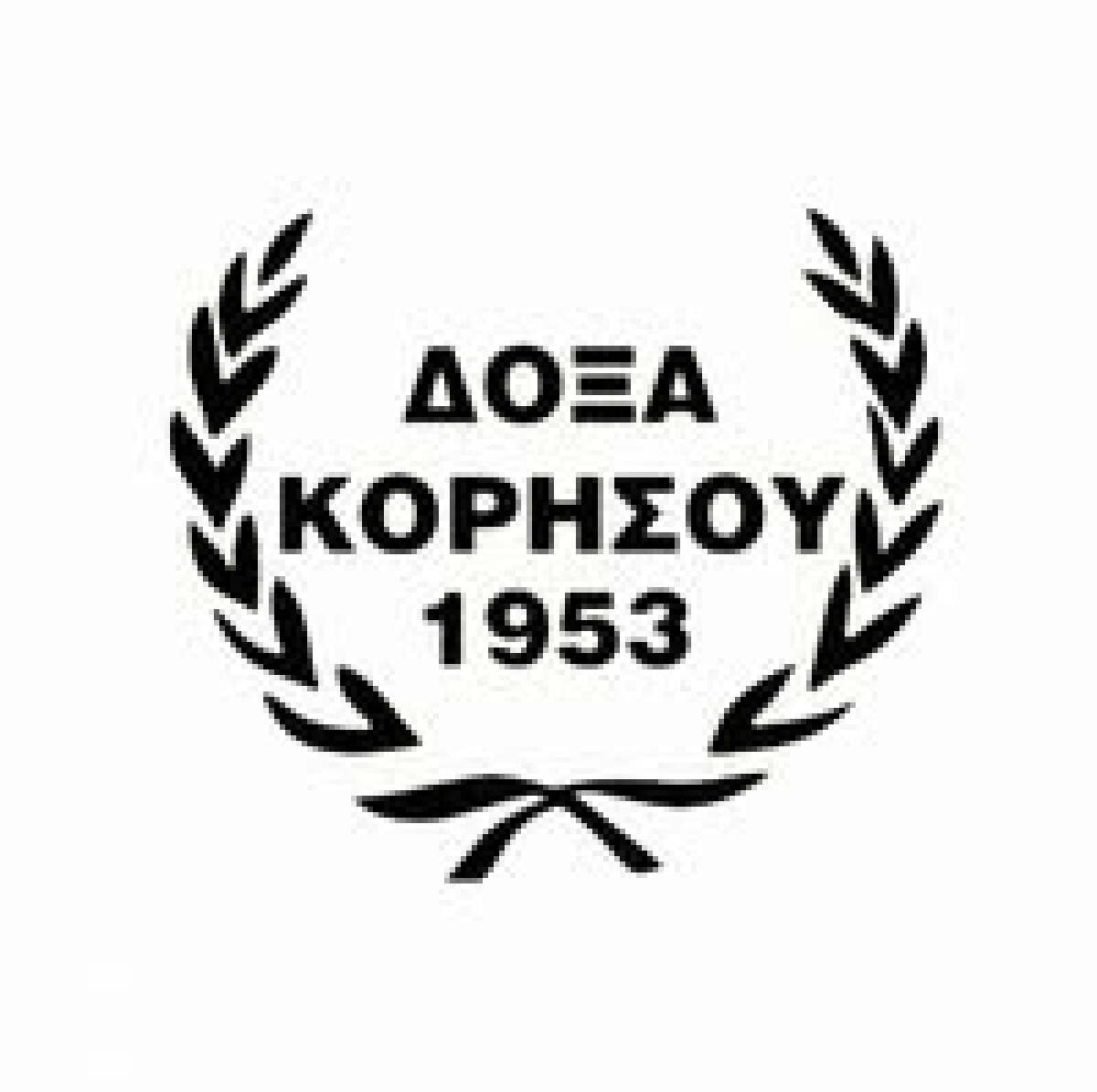 ФШ «Докса» Корисос, Фото