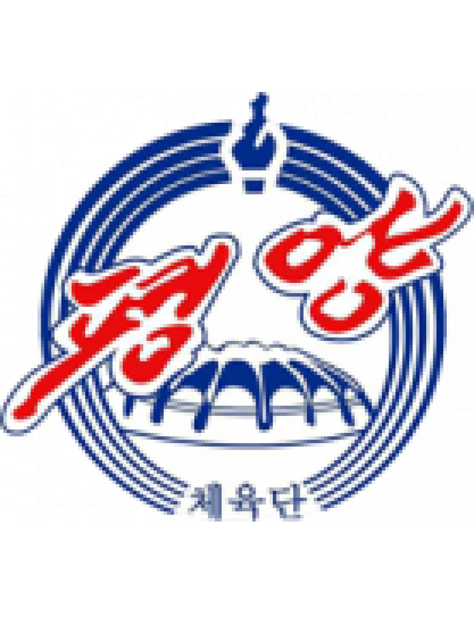 ФШ «Пхеньян» Пхеньян, Фото