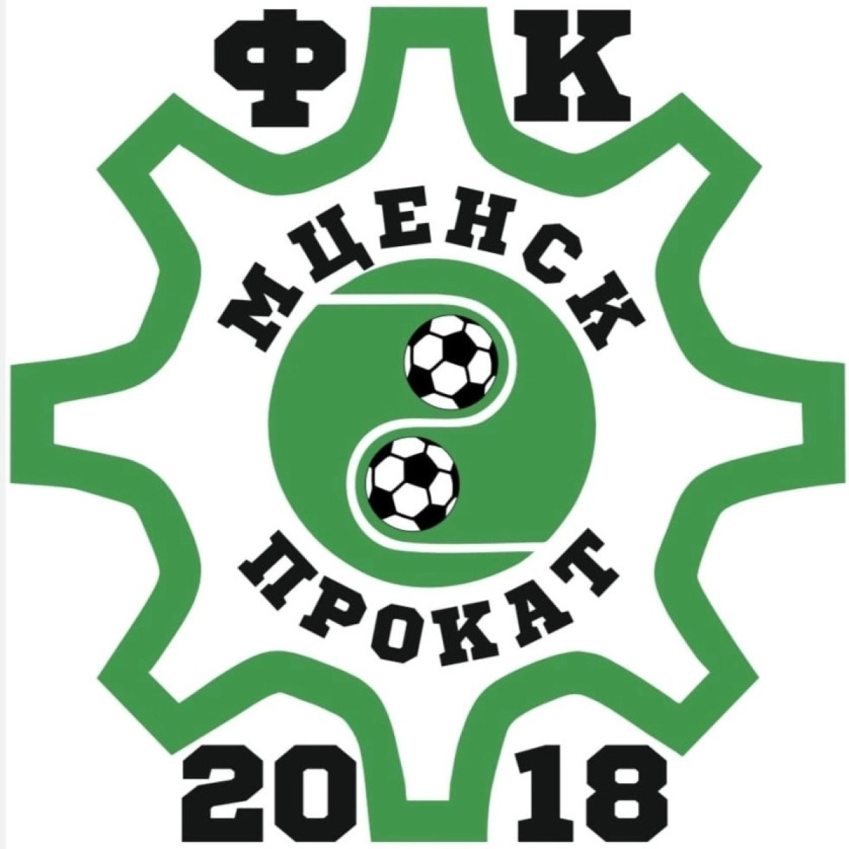 «Мценскпрокат» Мценск, Фото