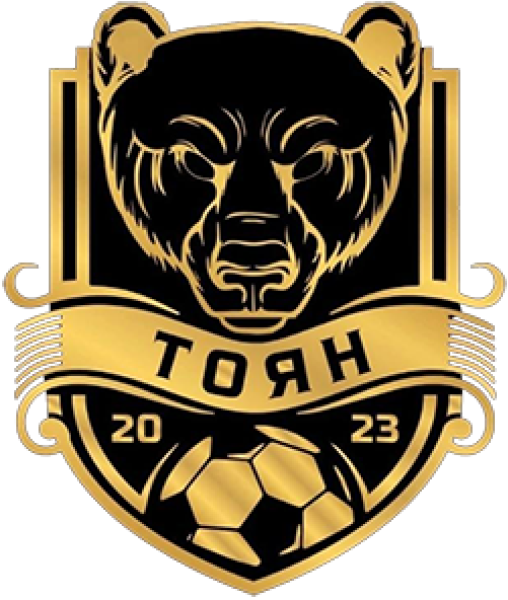 ФШ «Тоян» Томск, Фото