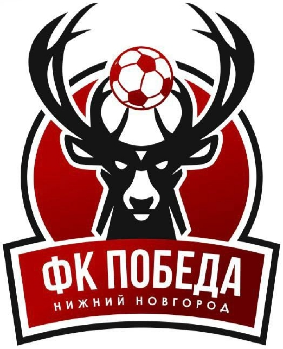 «Победа» Нижний Новгород, Фото