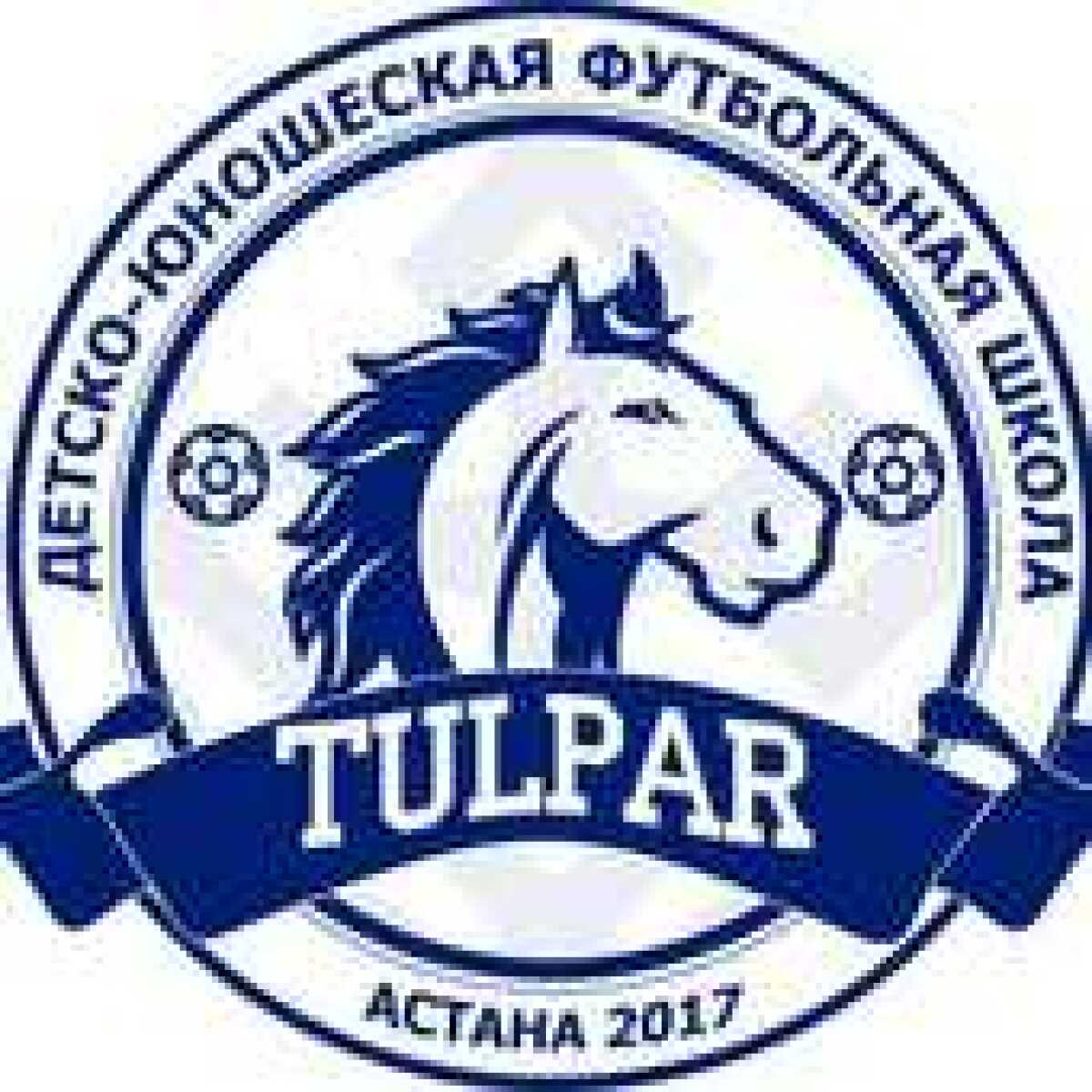 ДЮФШ «Тулпар» Астана, Фото