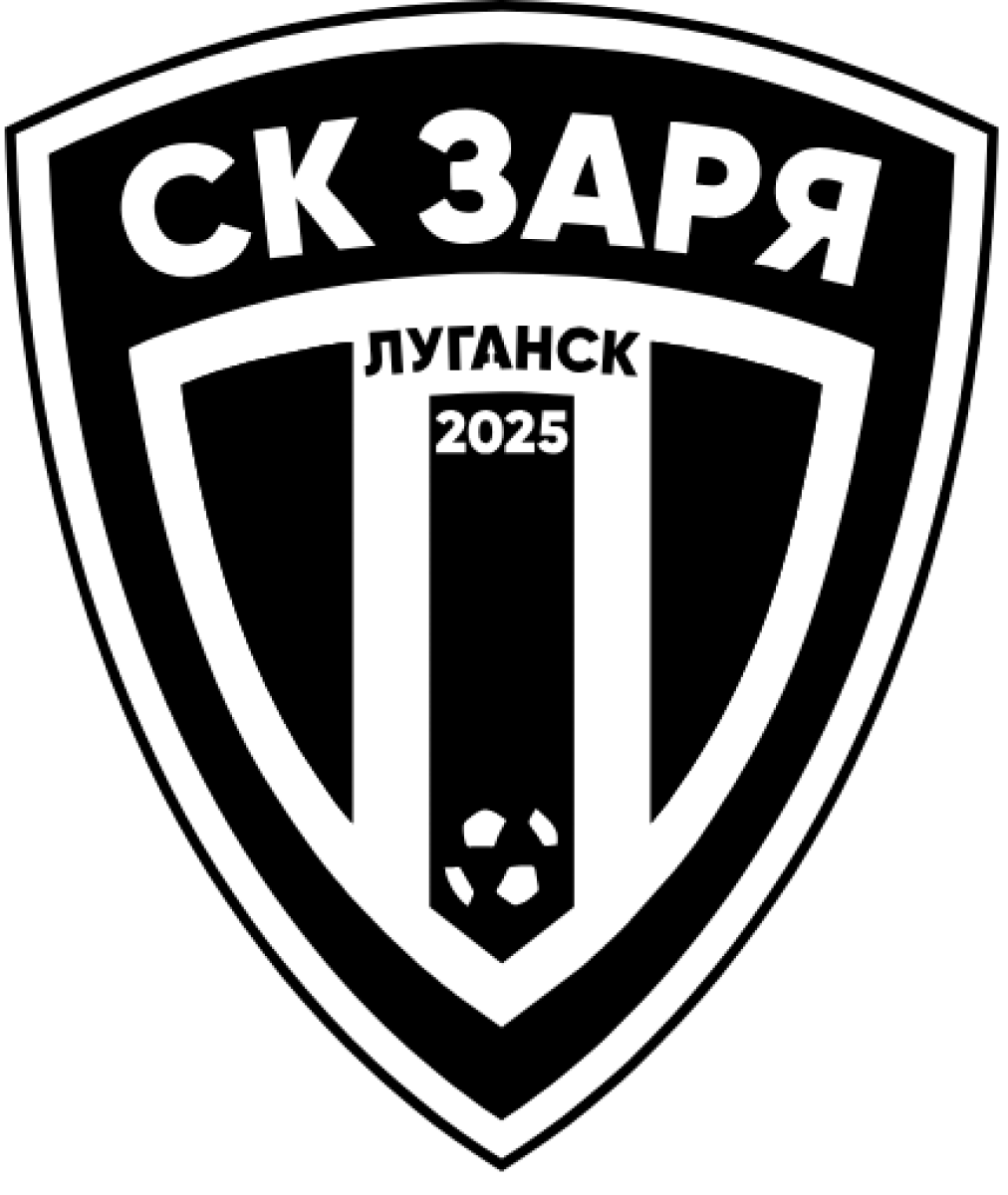 СК «Заря» Луганск, Фото