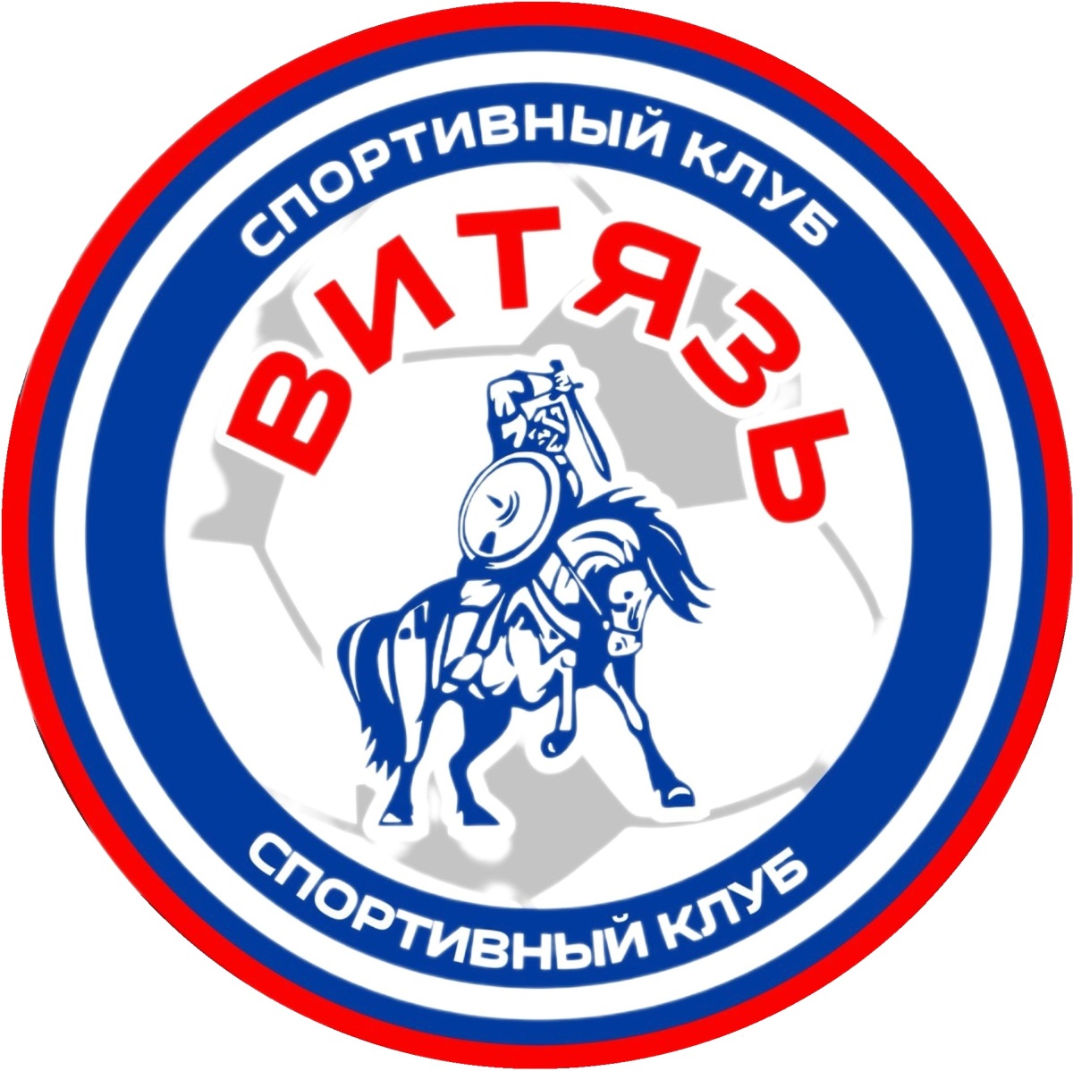 «Витязь» Ливны, Фото