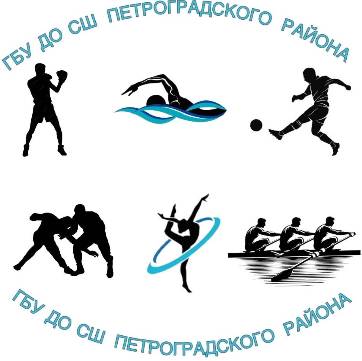 СШ Петроградского района - «Динамо» Санкт-Петербург, Фото