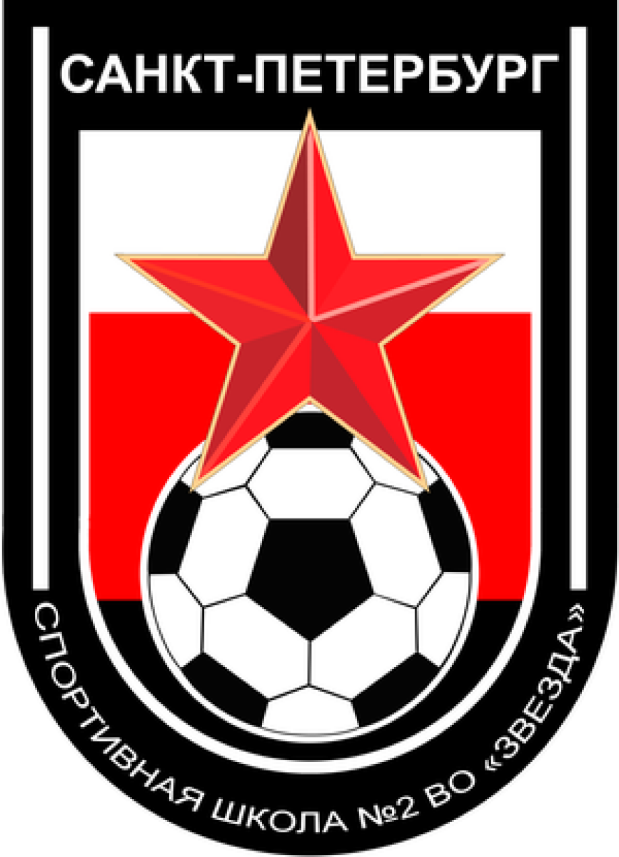 СШ-2 ВО «Звезда U21-Д» Санкт-Петербург, Фото