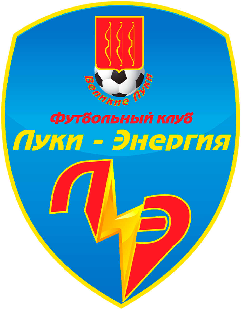 «Луки-Энергия-2» Великие Луки, Фото