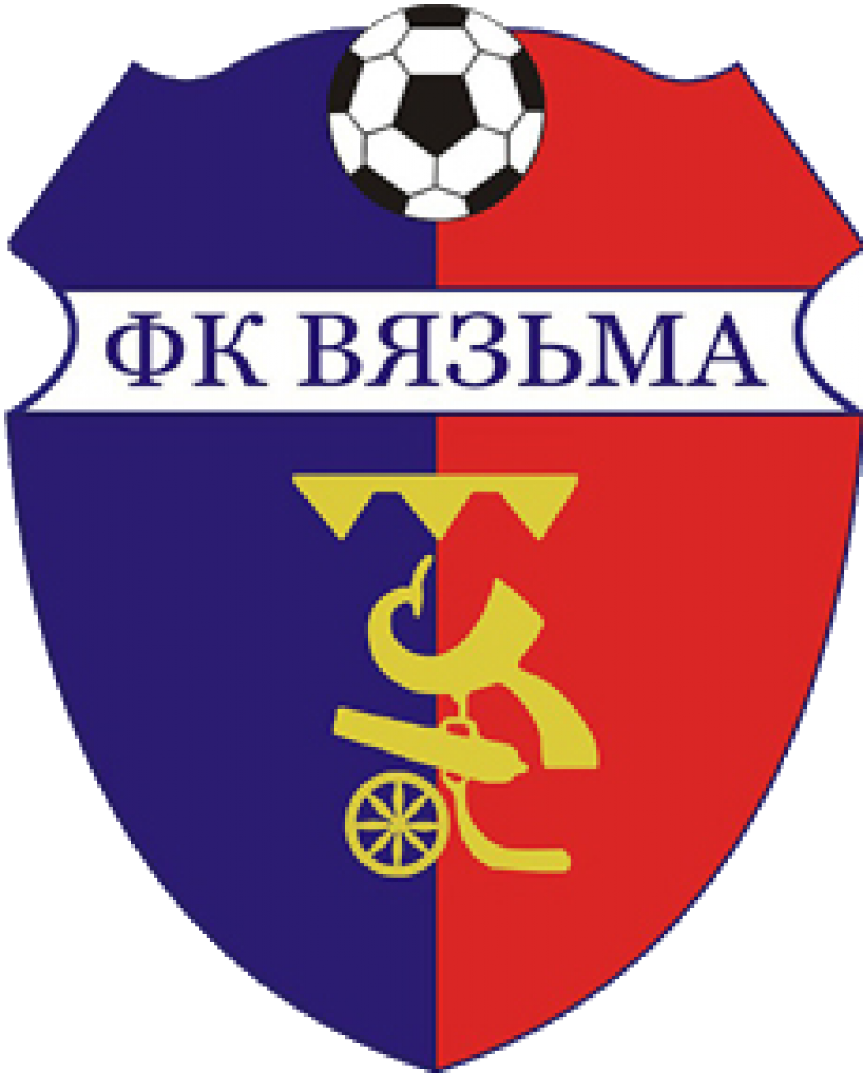 ФШ ФК «Вязьма» Вязьма, Фото
