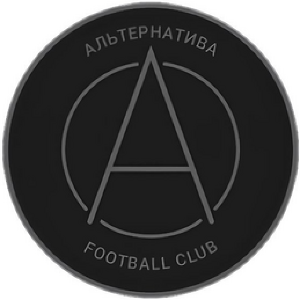 «Альтернатива» Ульяновск, Фото