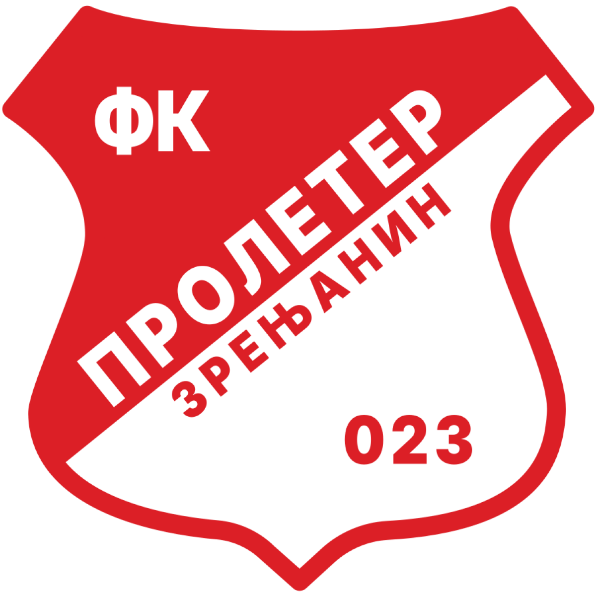 «Пролетер 023» Зренянин, Фото
