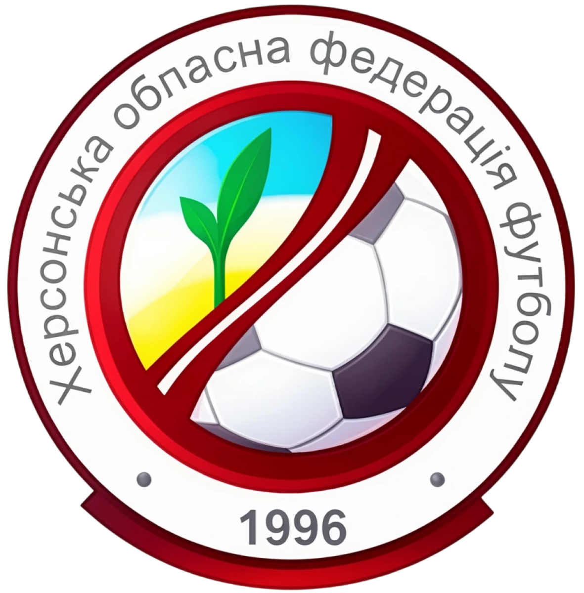 Херсонская обл., Фото