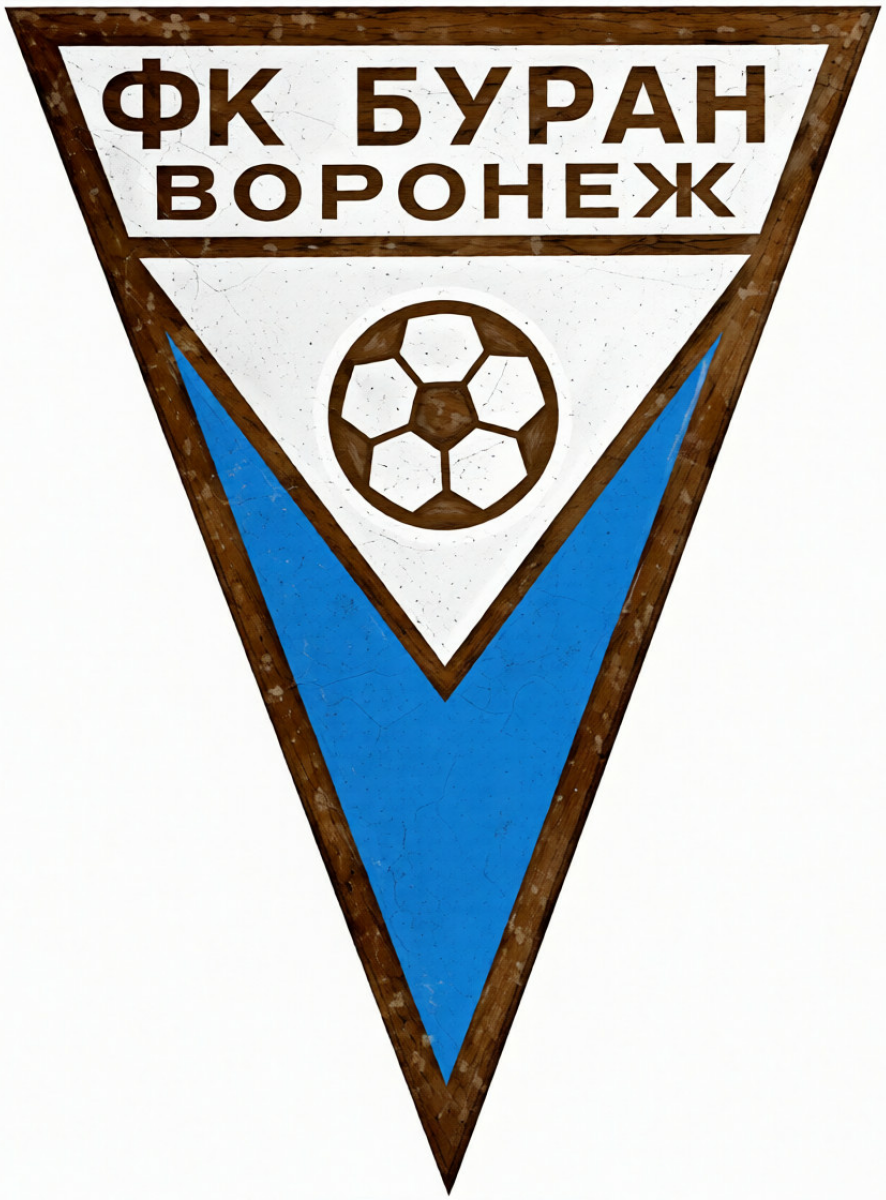 «Буран-2» Воронеж, Фото
