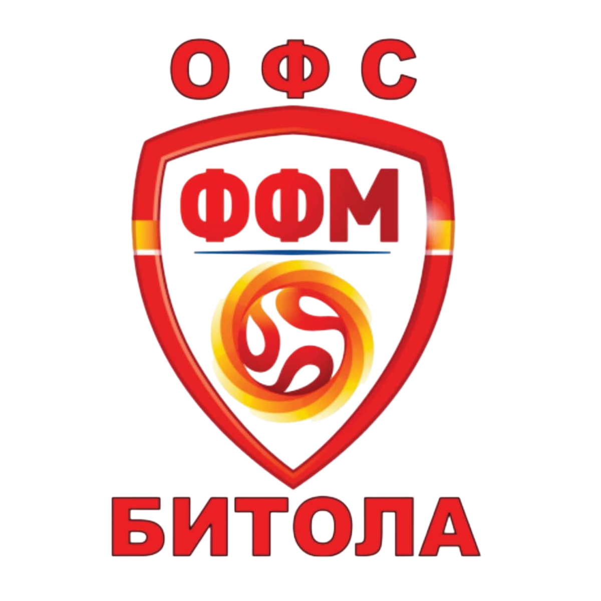 Битола, Фото