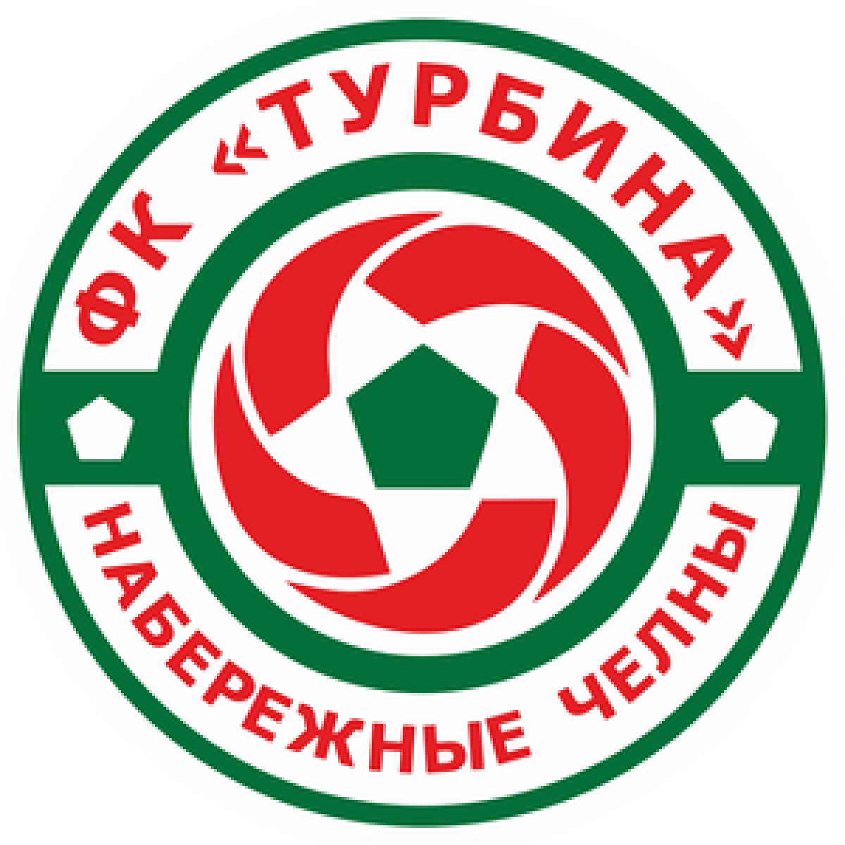 «Турбина-Строитель» Набережные Челны, Фото