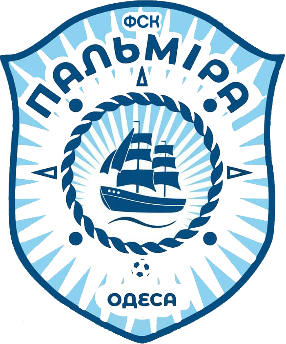 «Пальмира-2» U17 Одесса, Фото