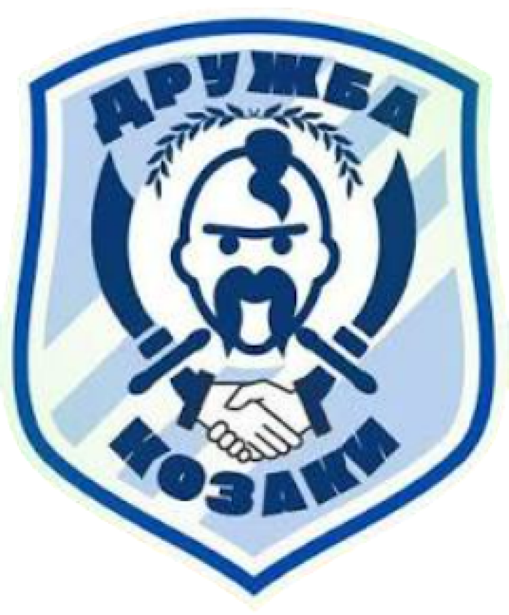 «Дружба-Козаки» Нежин, Фото