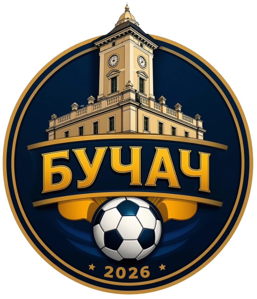 «Бучач» Бучач, Фото