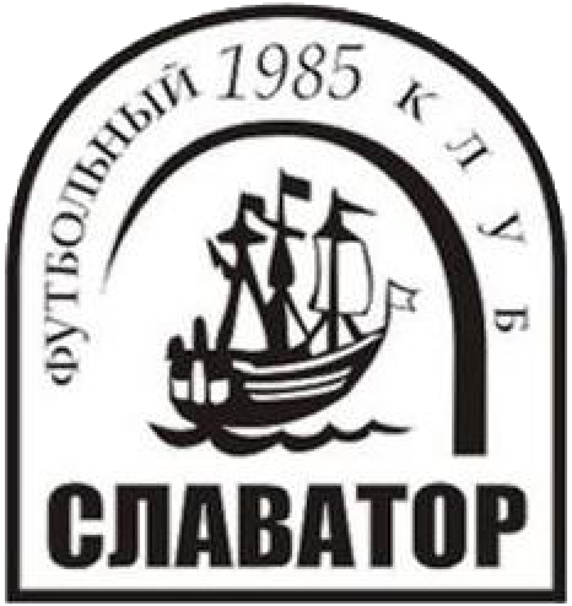 «Лодейное Поле» Лодейное Поле, Фото