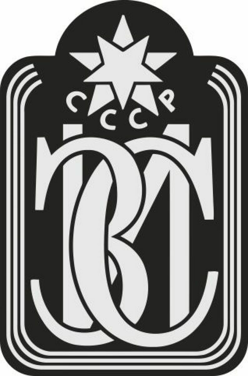 «Торпедо-клубная» Москва, Фото