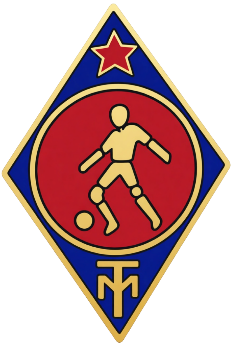 «Красное знамя» Москва, Фото