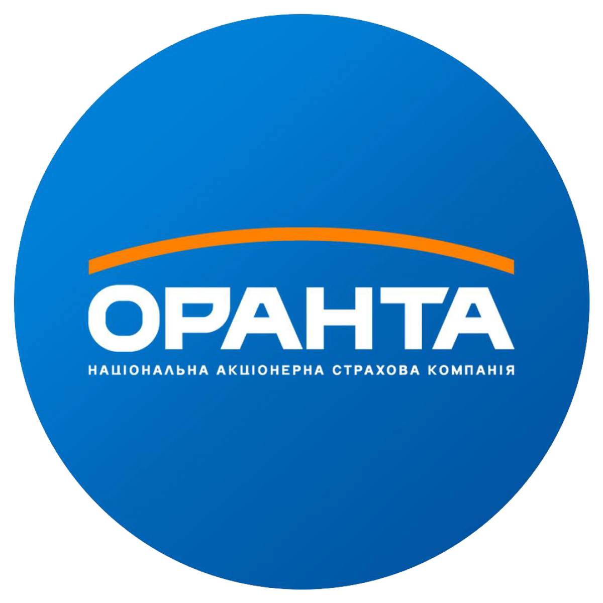 «Оранта» Одесса, Фото