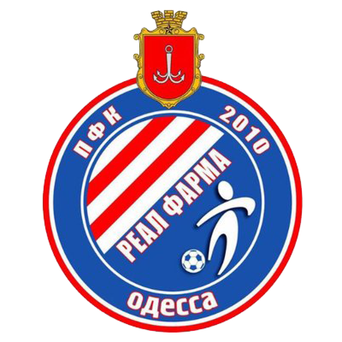 «Реал Фарма» Одесса, Фото