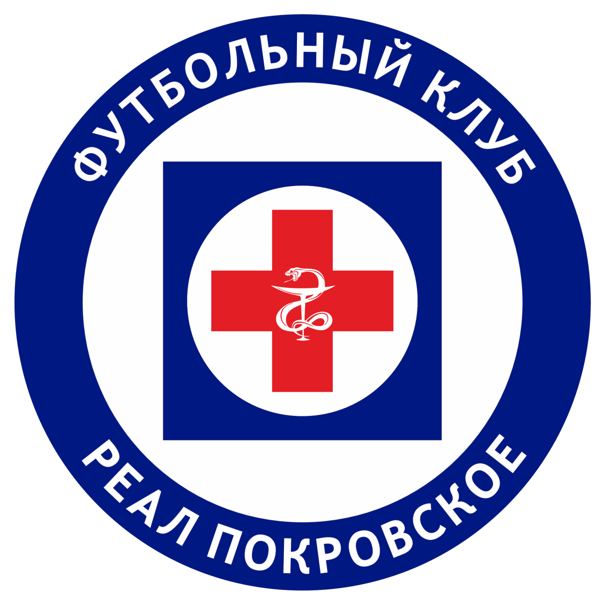«Реал Фарма» Одесса, Фото