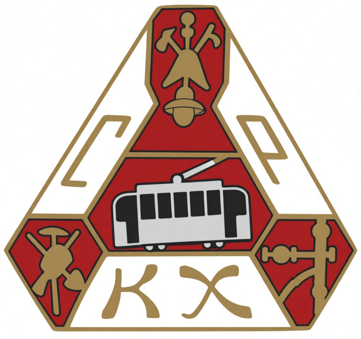 «Коммунальники» Москва, Фото