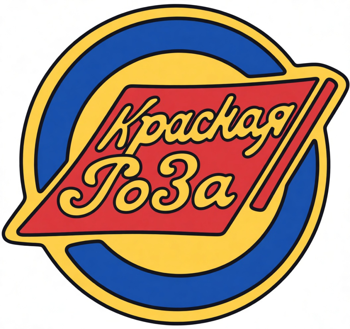 «Красная роза» Москва, Фото