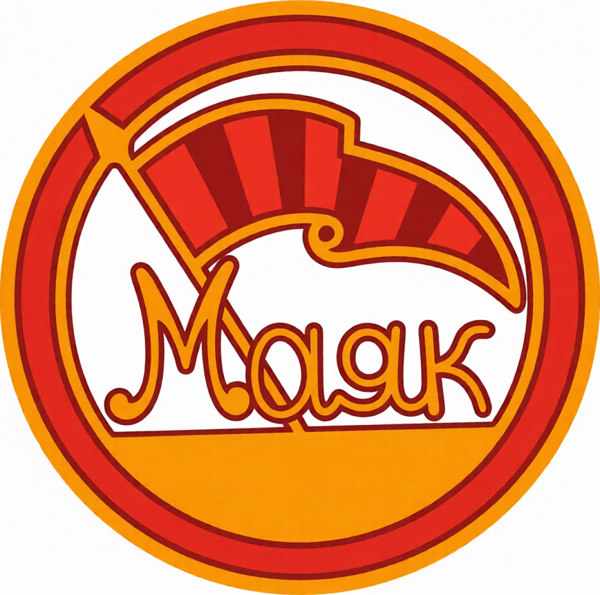 «Маяк» Орехово-Зуево, Фото