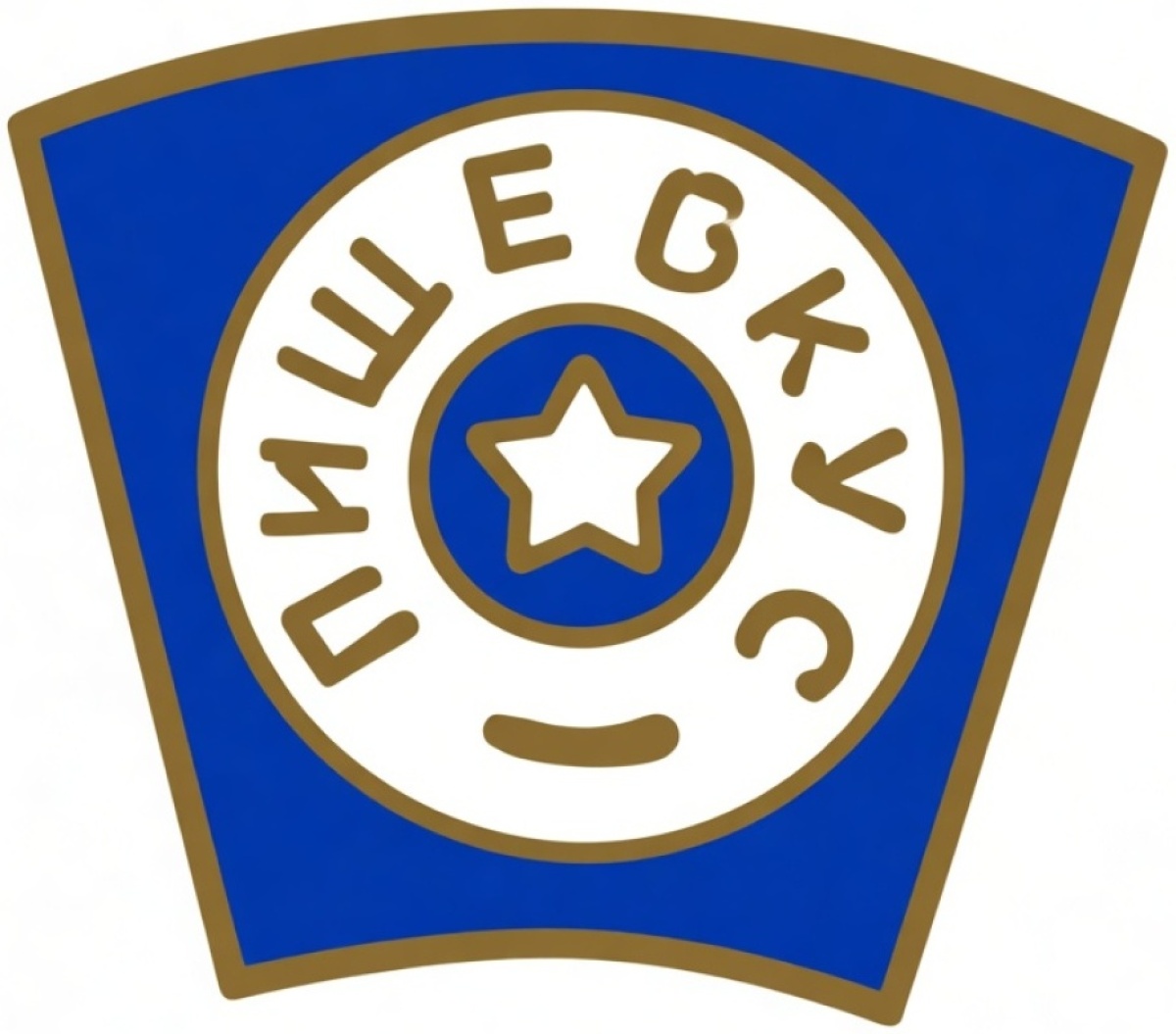 «Пищевкус» Санкт-Петербург, Фото