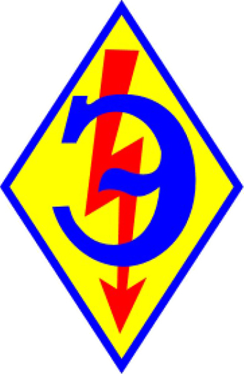 «Электрик» Москва, Фото