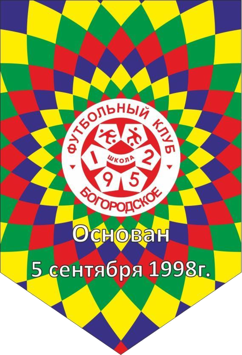 ДФК «Богородское-1952» Москва, Фото