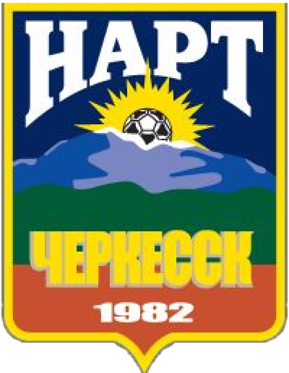 «Нарт» Черкесск, Фото