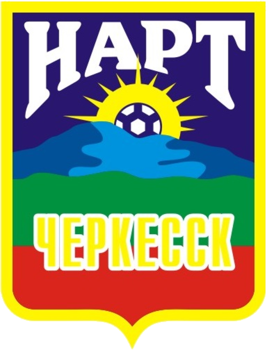 «Нарт» Черкесск, Фото