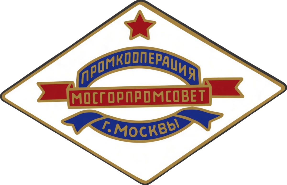 «Спартак» Москва, Фото