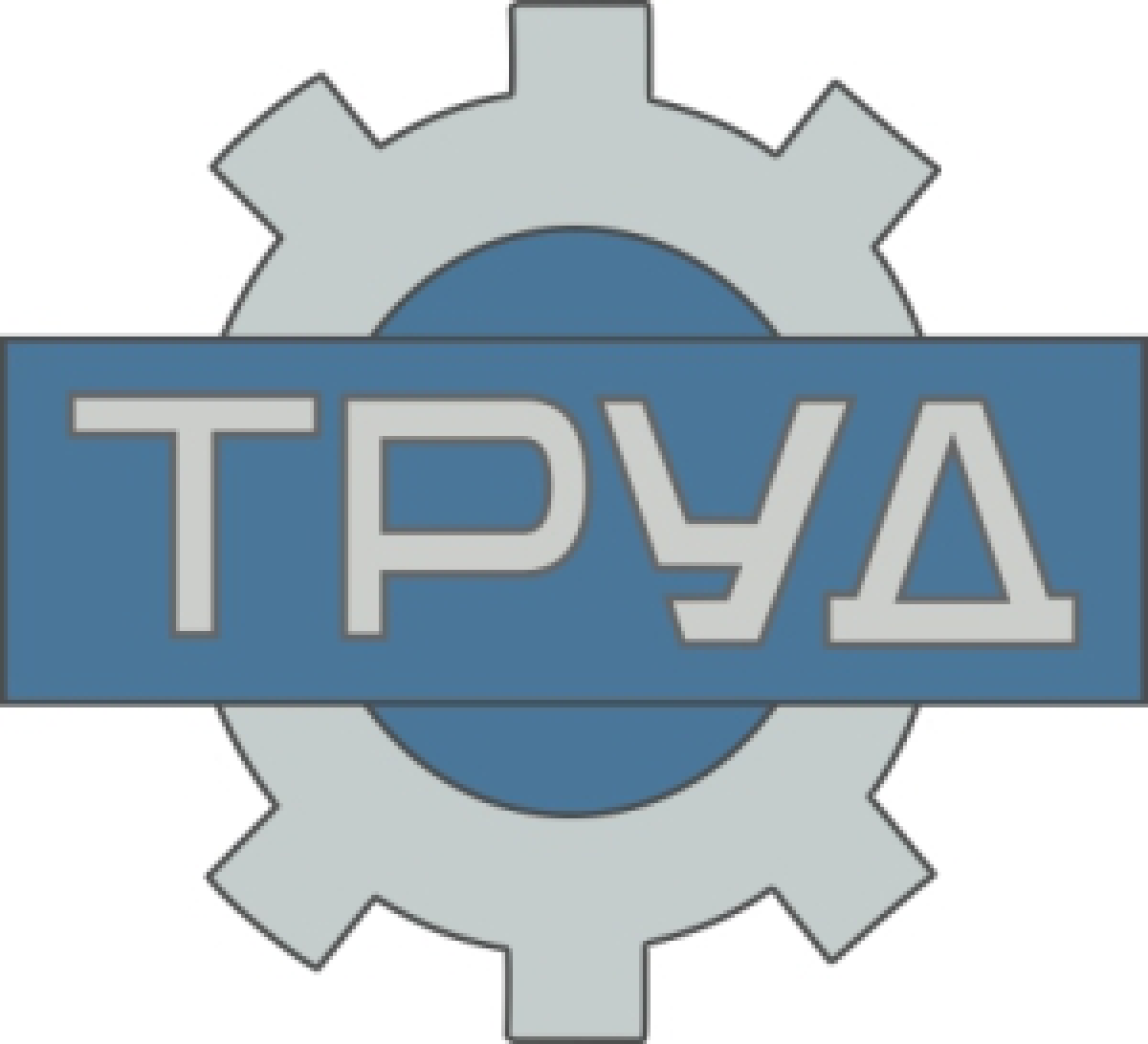 «Труд» (Павлово-Покровская ф-ка) Павловский Посад, Фото