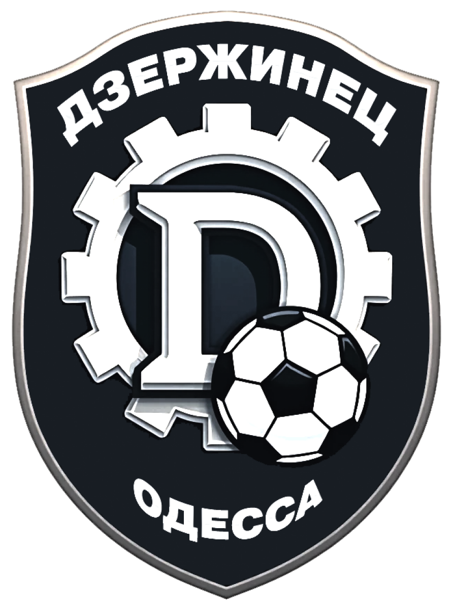 «Дзержинец» Одесса, Фото