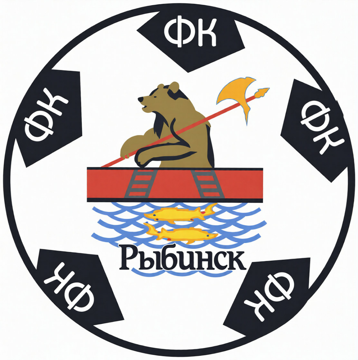 «Рыбинск» Рыбинск, Фото