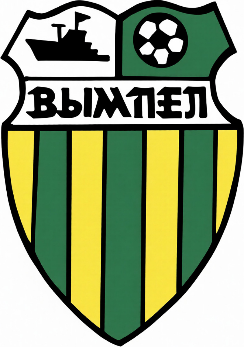 «Рыбинск» Рыбинск, Фото