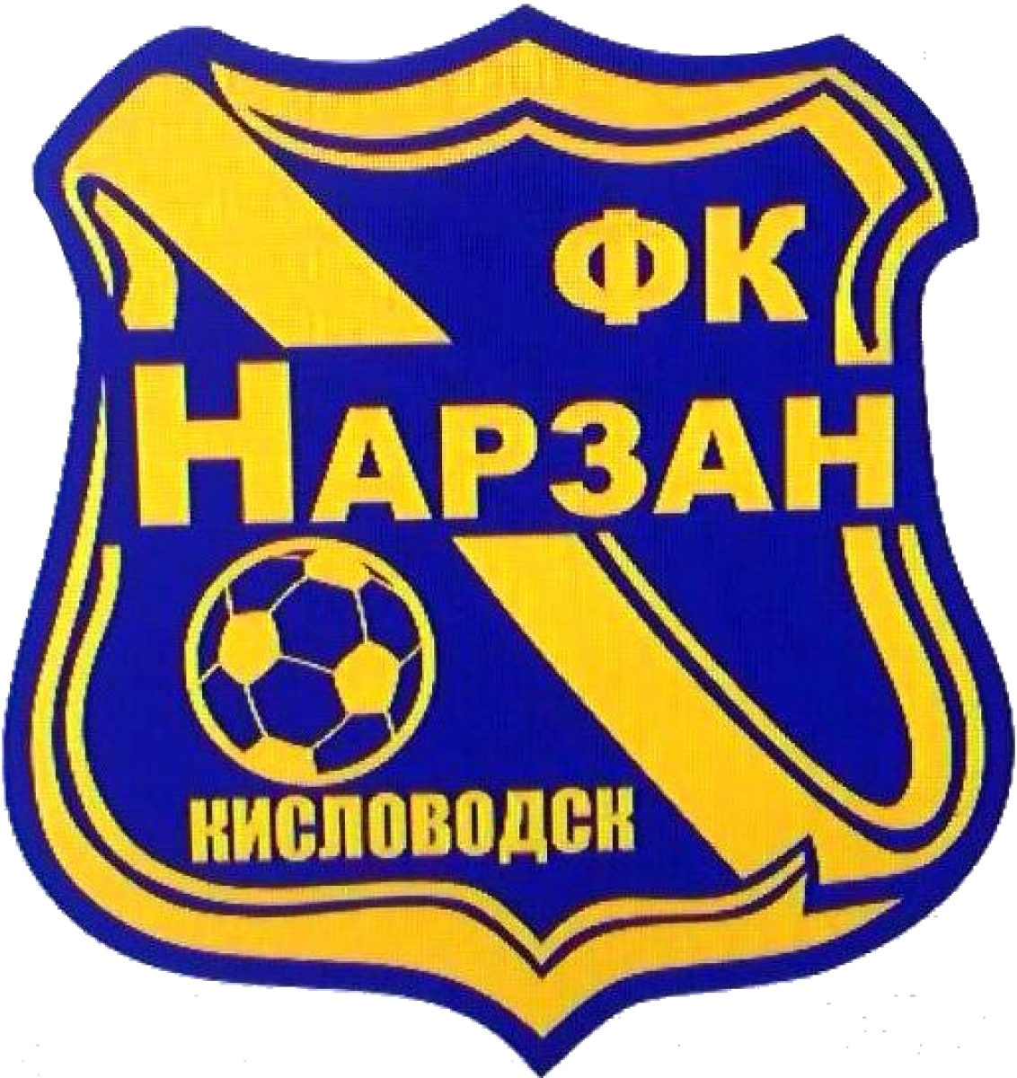 «Нарзан» Кисловодск, Фото