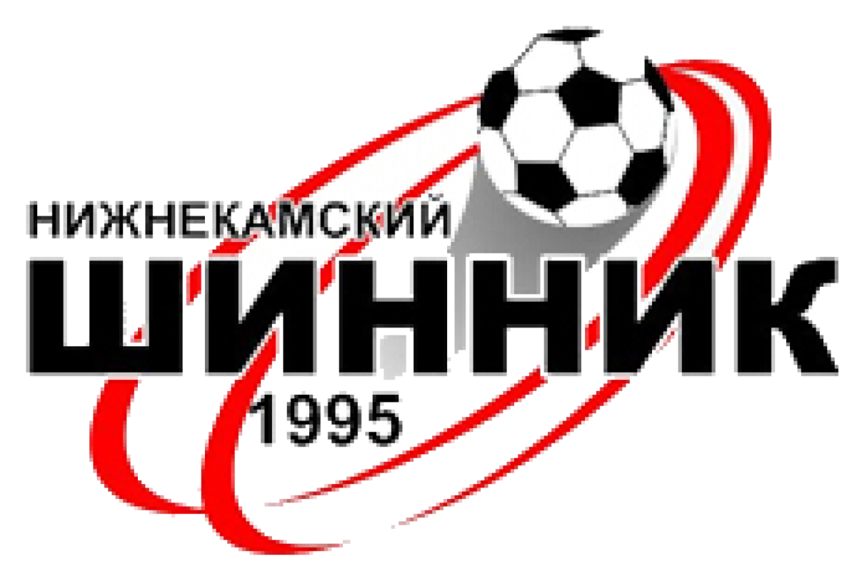 «Шинник» Нижнекамск, Фото