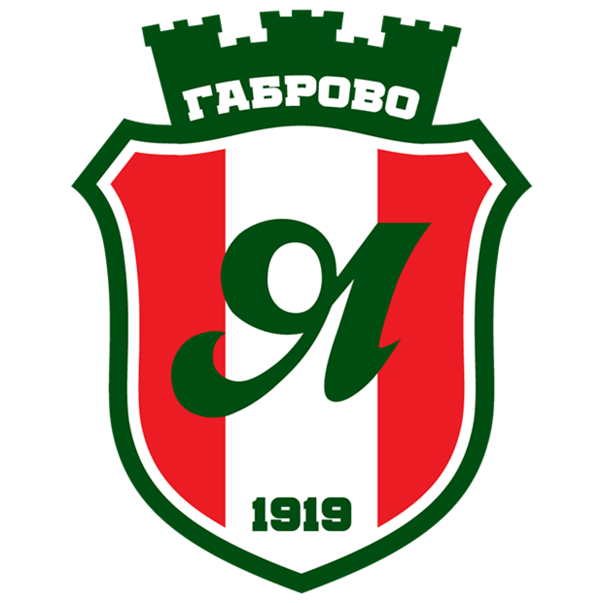 ФШ «Янтра-2019» Габрово, Фото